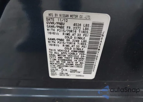 2013 Nissan Rogue S from USA, damaged, VIN JN8AS5MV1DW119684